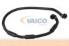BMW 17127576378 Radiator Hose